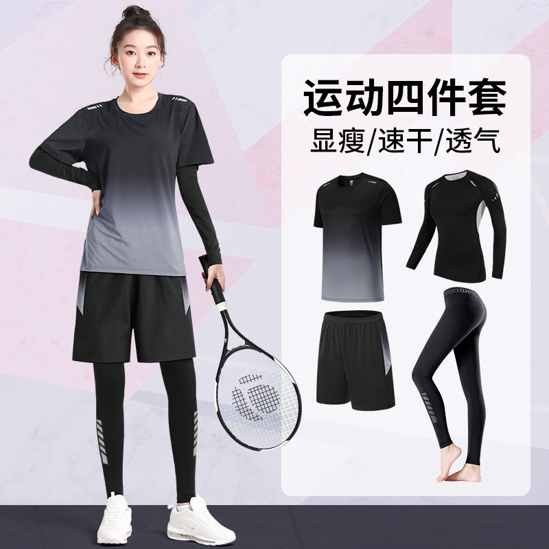 羽毛球服运动套装女春款大码速干