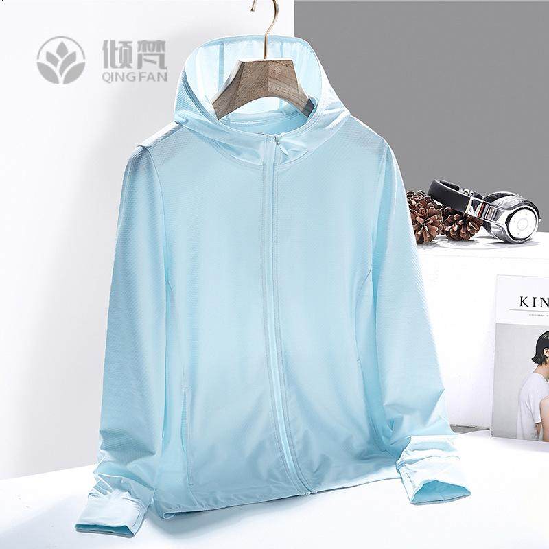 ur女装防晒衫外套皮肤衣钓鱼服防晒衫针织网眼防晒衣