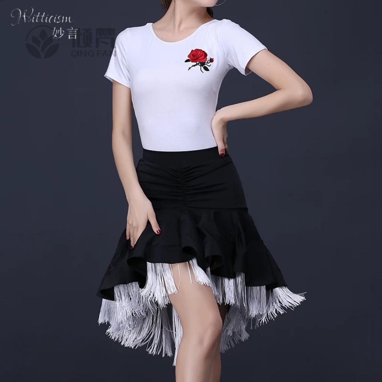 新款成人拉丁舞裙女半身鱼骨流苏