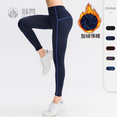 新款秋冬女士加绒运动长裤跑步