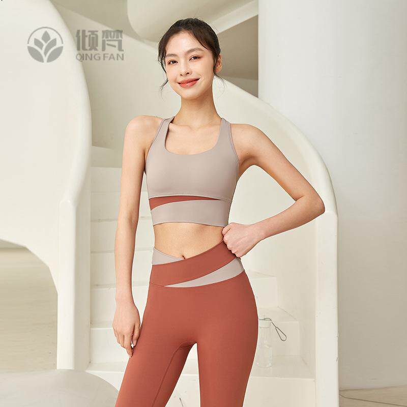 新款拼色运动内衣女背心防震跑步瑜伽文胸聚拢防下垂速干健身内衣
