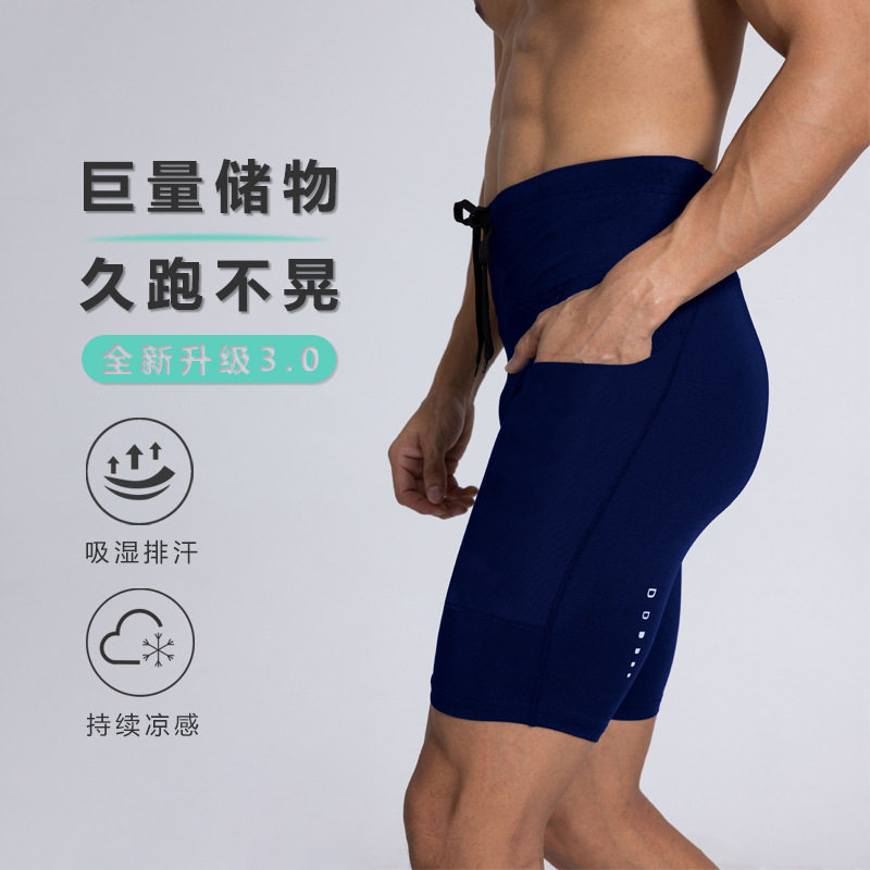 夏季竞速高弹紧身马拉松运动短裤