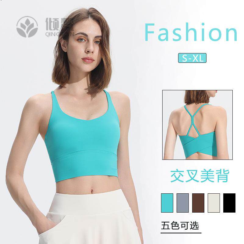 一体式运动内衣女防震跑步瑜伽吊带背心外穿固定杯健身文胸普拉提