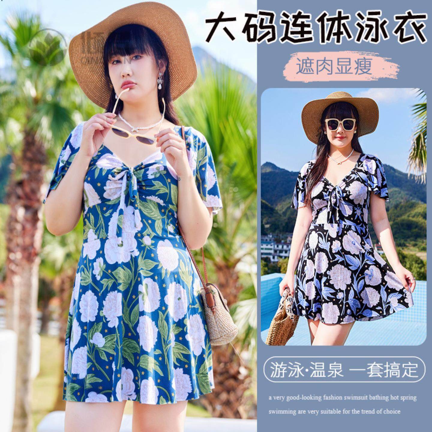 中老年泳衣女连体加肥加大码胖mm遮肚显瘦新款妈妈温泉游泳装宽松