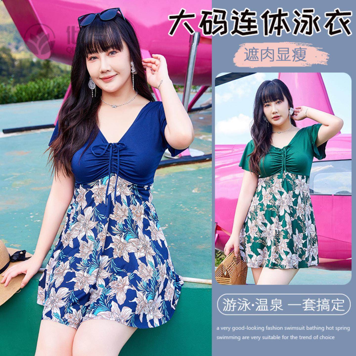 中老年泳衣加大码遮肚显瘦女保守胖人mm宽松连体妈妈温泉游泳装