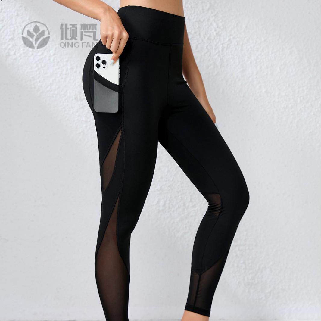 欧美新款网纱拼接时尚提臀长裤健身高腰户外运动瑜伽裤女