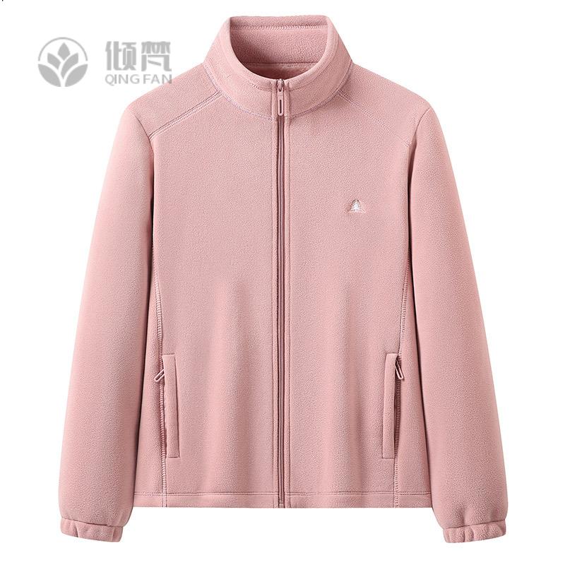 女款超厚奥粒绒抓绒衣秋冬季保暖