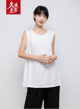 久武至尊女2023舒适透气太极服