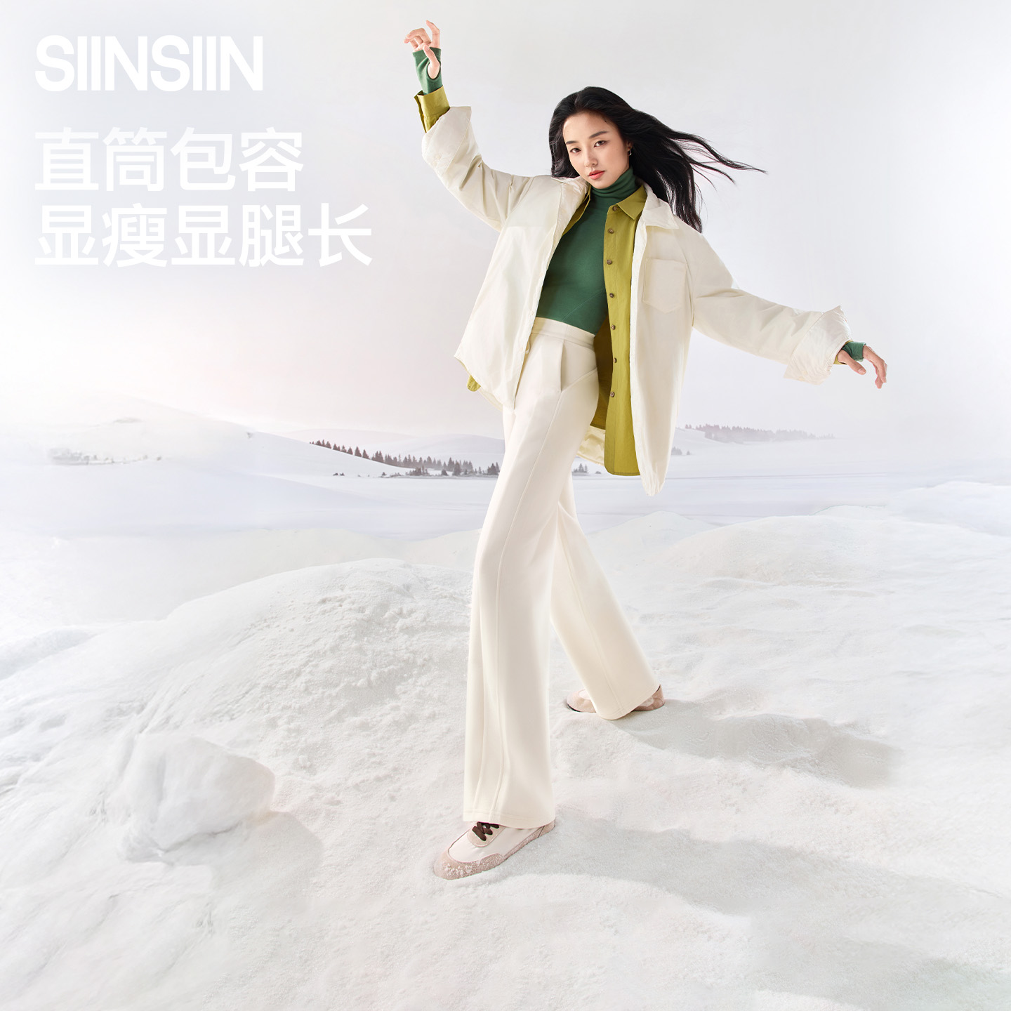 SIINSIIN卫裤女加绒休闲运动裤