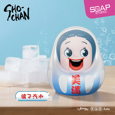 Soap Studio灿子SHO-CHAN迷你达摩盲盒系列潮玩搞怪小灿送礼