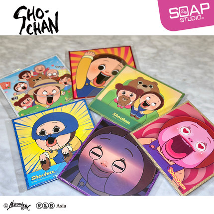 Soap Studio灿子SHO-CHAN色纸系列展示画动漫卡通