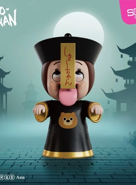 Soap Studio灿子SHO-CHAN僵尸人偶潮玩手办恶搞送礼周边