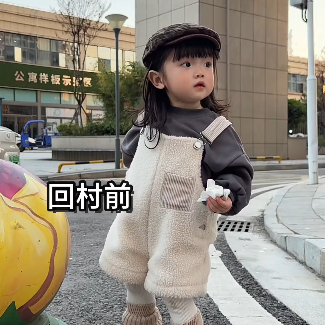 韩版时尚童装女童秋冬季连体裤