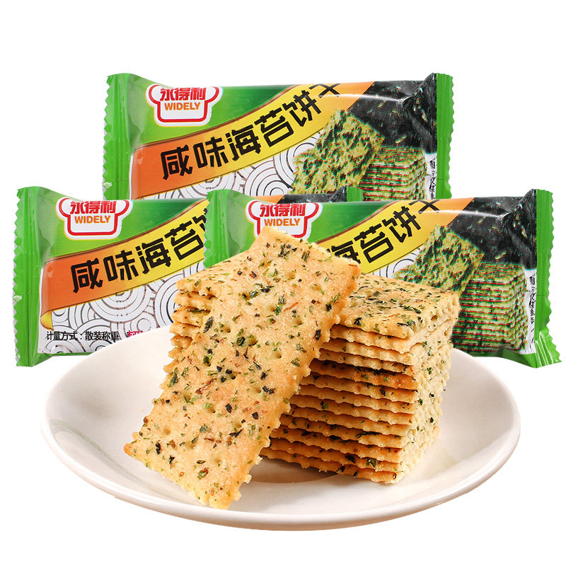 永得利咸味海苔饼干500g散装小包装薄脆饼干
