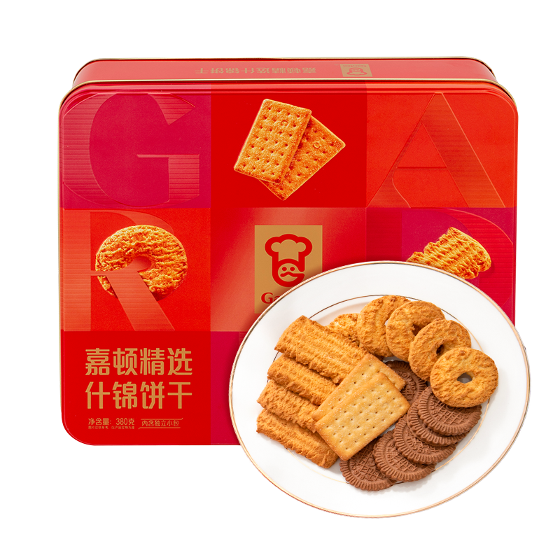 嘉顿精选什锦饼干380g多味曲奇办公休闲零食茶点节日年货送礼盒