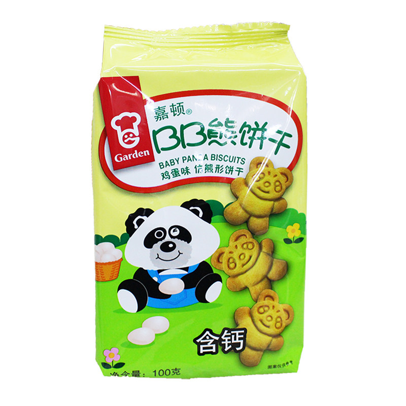 嘉顿BB熊饼干100g*5鸡蛋味巧克力办公休闲零食品下午茶儿童小吃