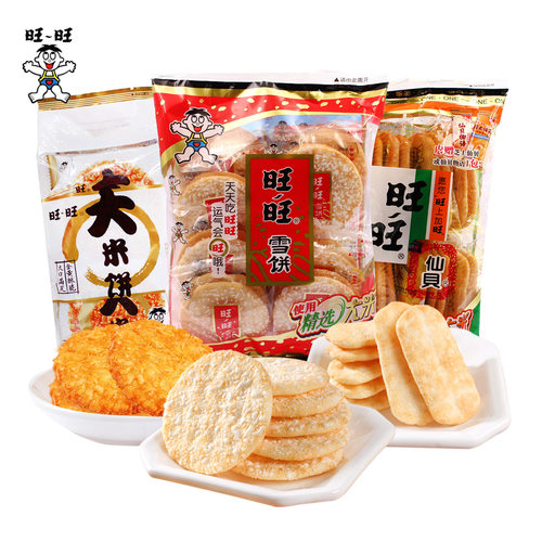 旺旺小仙贝价格 旺旺小仙贝图片 星期三