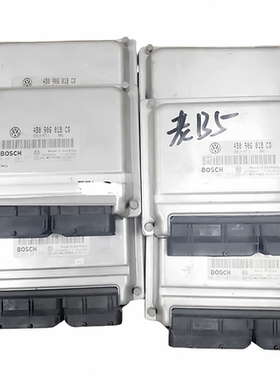 适用奥迪帕萨特B5发动机电脑板4B0906018CQ/CA/BD/DM 8D0907559B