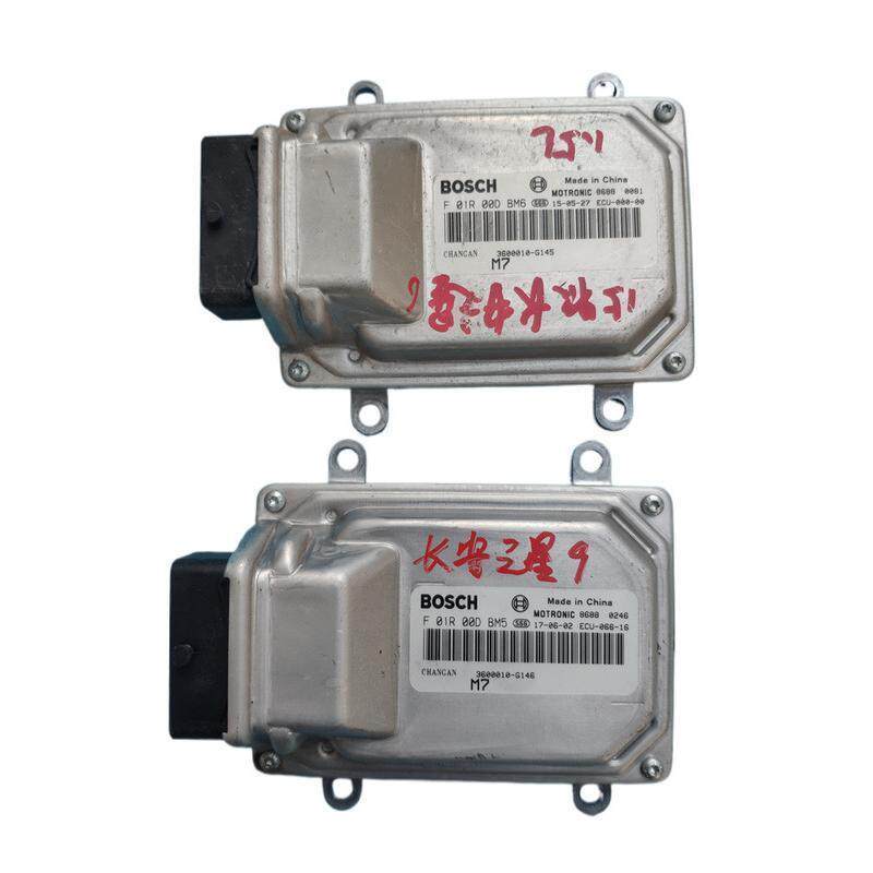 适用M7长安之星9发动机电脑板ECU F01R00DBM6/BM5 3600010-G146/5