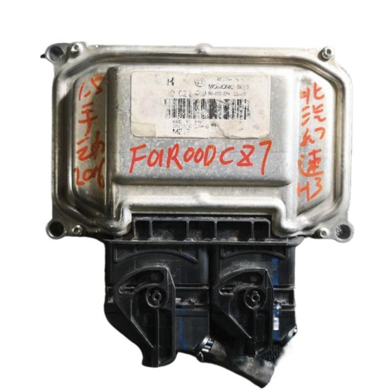 适用北汽幻速H3发动机ECU电脑板插头F01R00DCZ7 36120100-C0Y-000