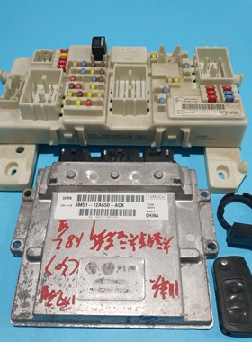 适用福克斯车身模块发动机电脑板7M5T-14A073-DG 8M51-12A650-ACK