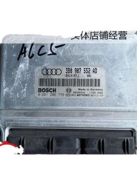 适用奥迪A6C5 1.8T 发动机行车ECU电脑板版 3B0907552 AD BM P BA