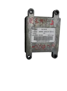 适用长丰猎豹CS6黑金刚发动机电脑板28134775 28057131 CA110133