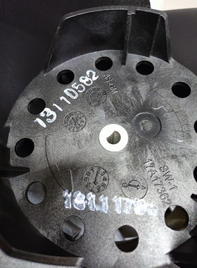 适于海信日立中央空调180w电机马达风叶叶轮 轴流风扇叶17A17362