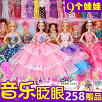 Váy cưới Barbie Công chúa Cô gái Độc thân Lớn Quá khổ 90cm Đồ chơi Sinh nhật Hộp quà tặng - Búp bê / Phụ kiện phụ kiện cho búp bê