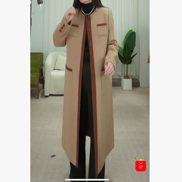 【老板娘悦悦专享】C4009