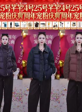 【芊芊粉丝专享】YR120