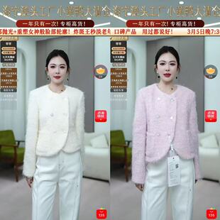 X201 芊芊粉丝专享