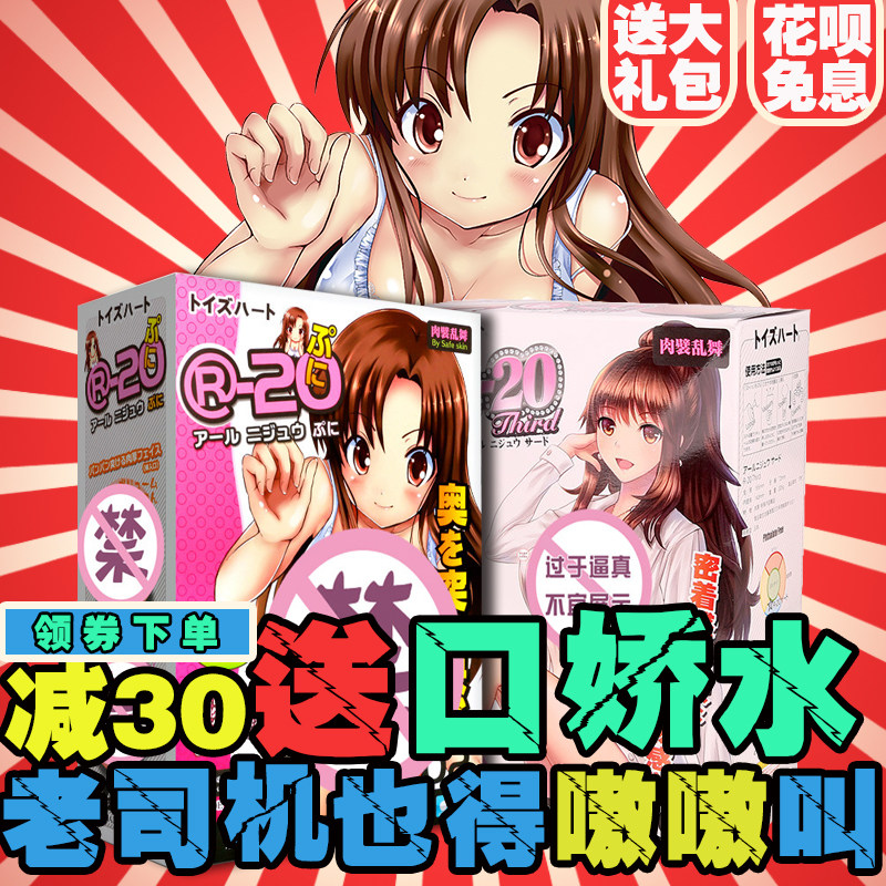 网友分享在meiguo.com的图片