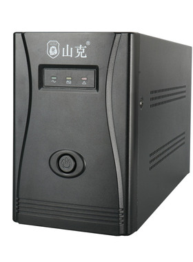 山克ups不间断电源ST650/360W服务器稳压备用家用电脑监控防停电