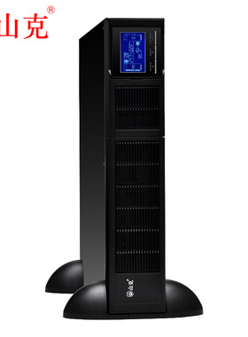 山克UPS不间断电源 机架式3KVA外接电池96V机房服务器延时 0.25H