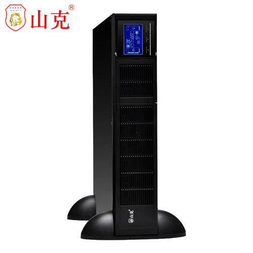 山克ups不间断电源延时套餐