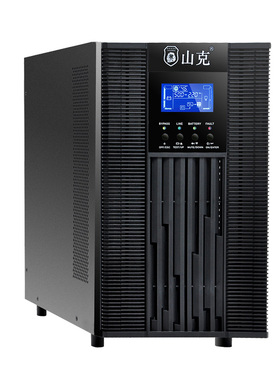 山克在线式ups220v不间断电源10KVA/8KW机房服务器SC10KS 8H套餐
