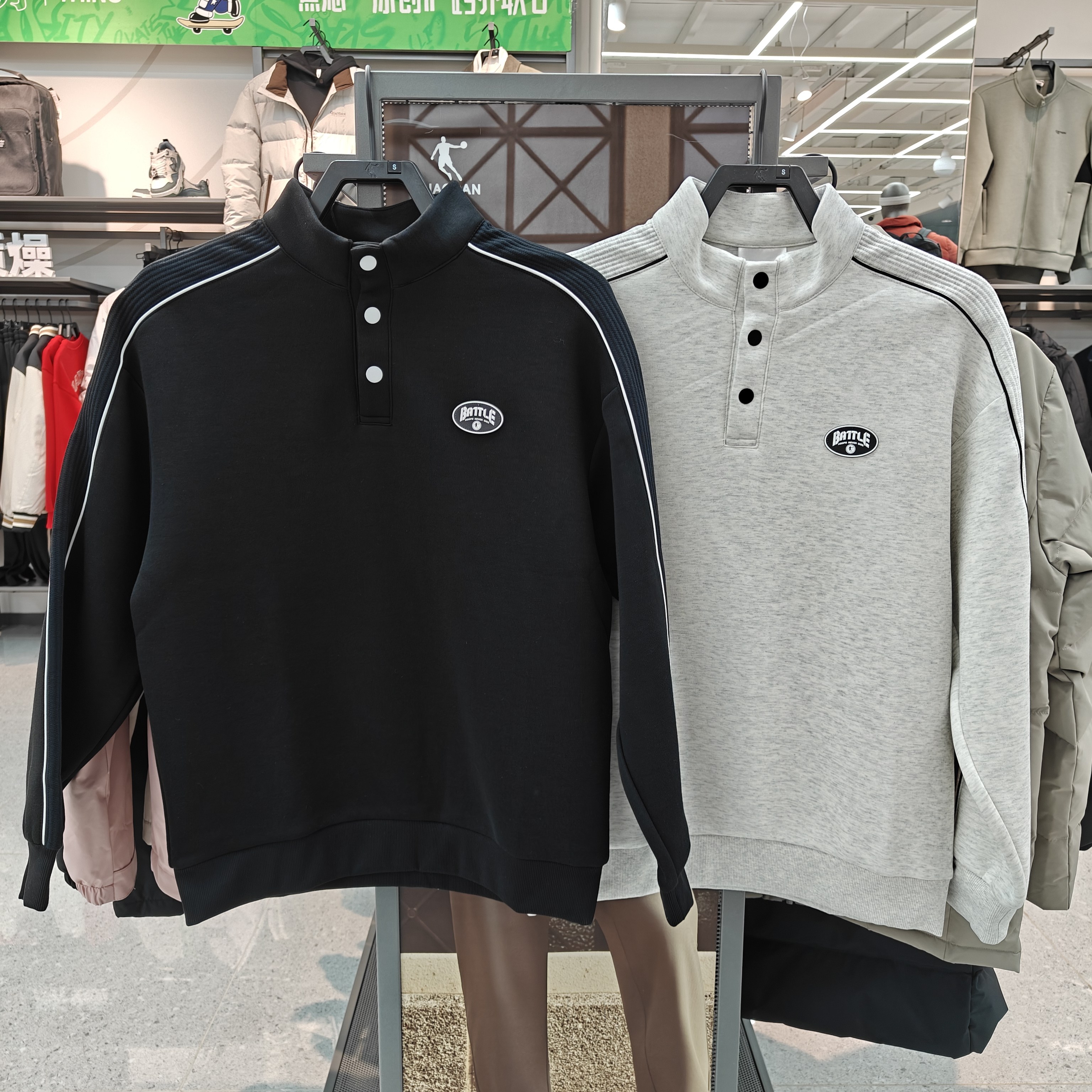 乔丹针织套头衫男2026春季透气宽松圆领篮球运动卫衣QDAWD3261407,运动服/休闲服装,运动T恤,淘宝优惠券,粉丝福利购,淘宝优惠卷