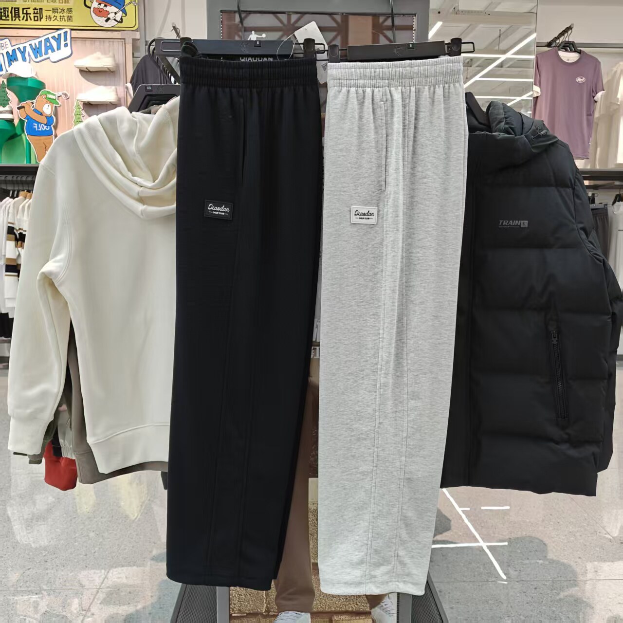 乔丹男针织长裤2026年夏季新款宽松休闲直筒运动长裤QDLKL3262422