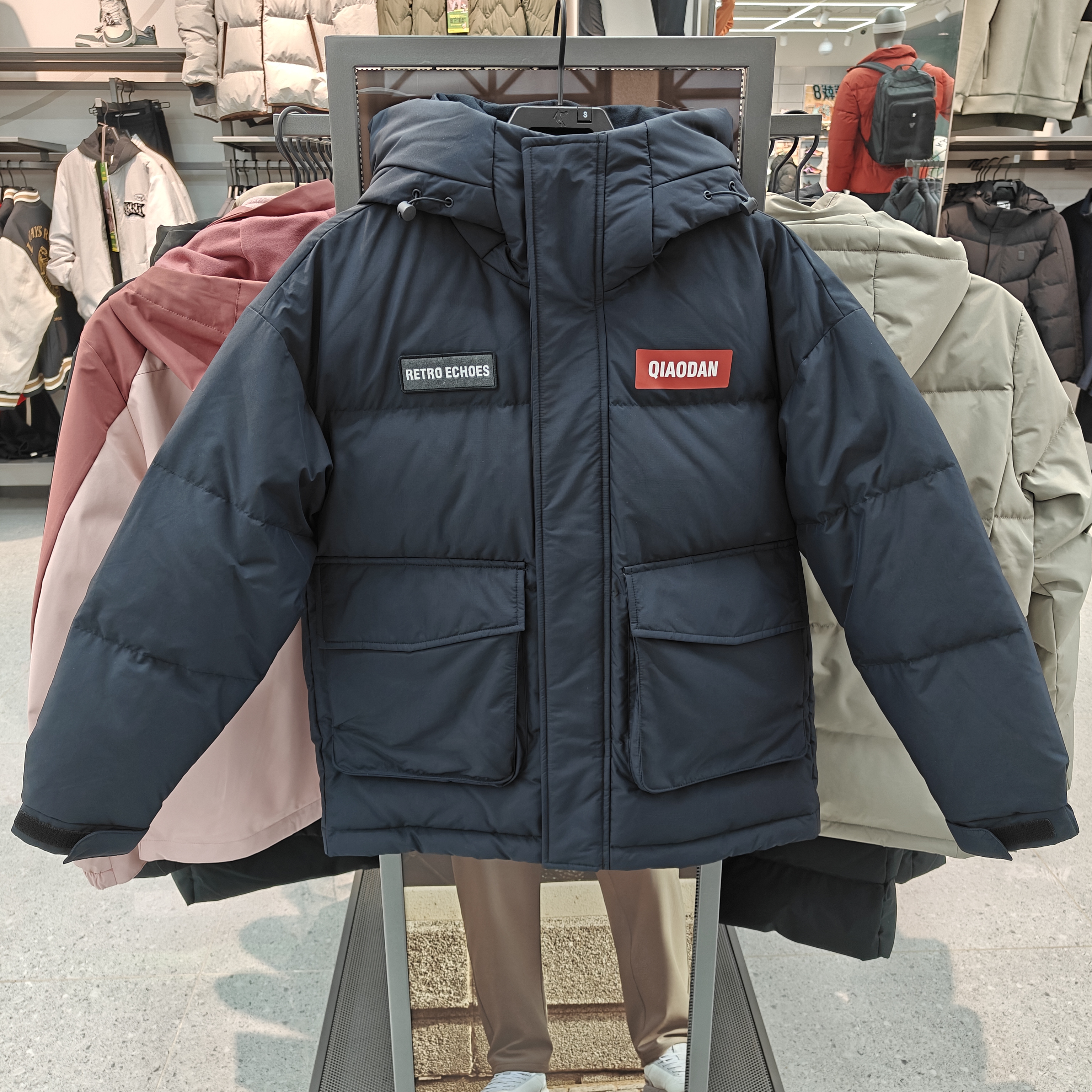 乔丹男装梭织冬季保暖羽绒服外套