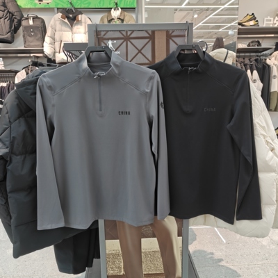 乔丹男春季半拉链插肩运动长袖T