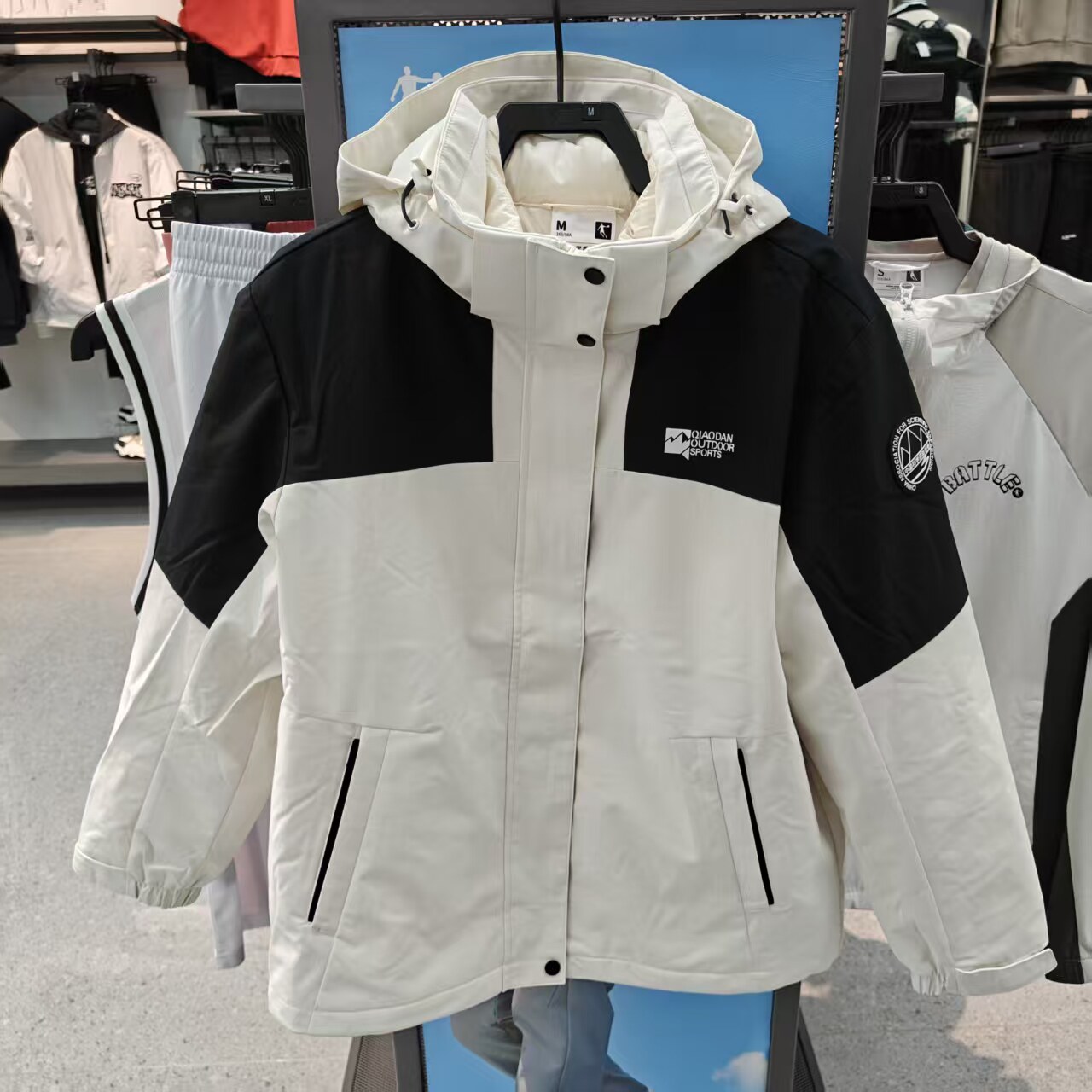 乔丹梭织女子厚外套羽绒内胆保暖户外运动三合一外套QDFFD2254313,运动服/休闲服装,运动风衣,淘宝优惠券,粉丝福利购,淘宝优惠卷