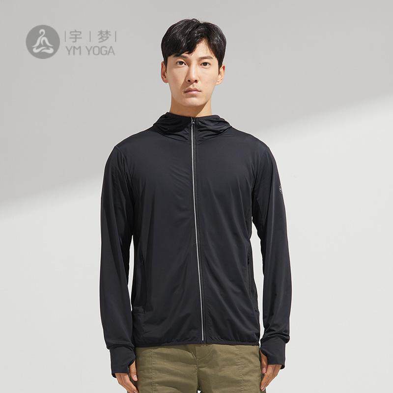 UPF50+防晒衣女2025新款可外穿冰丝长袖超薄皮肤衣外套男