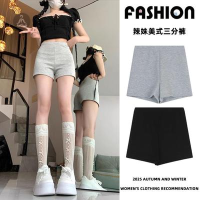 大码高腰显瘦辣妹骑行短裤