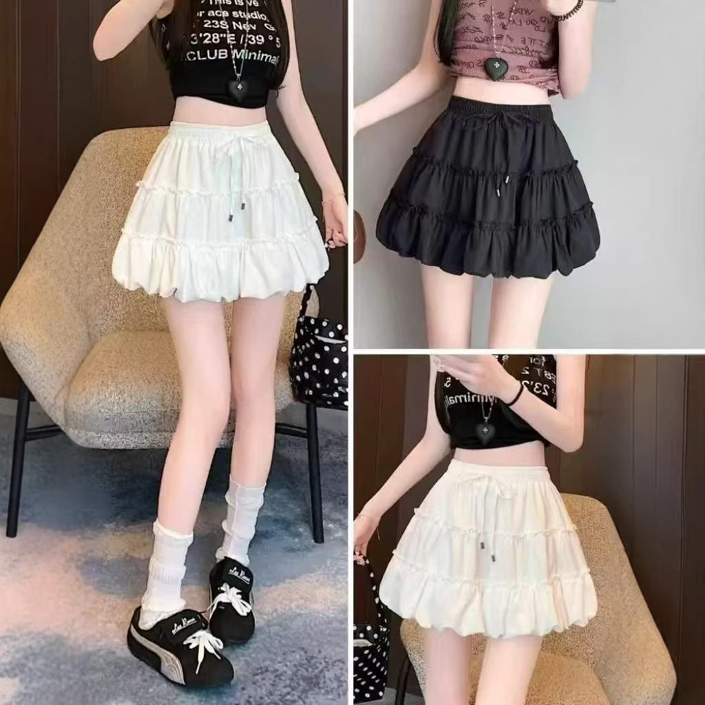 法式木耳边半身裙女春夏季甜美