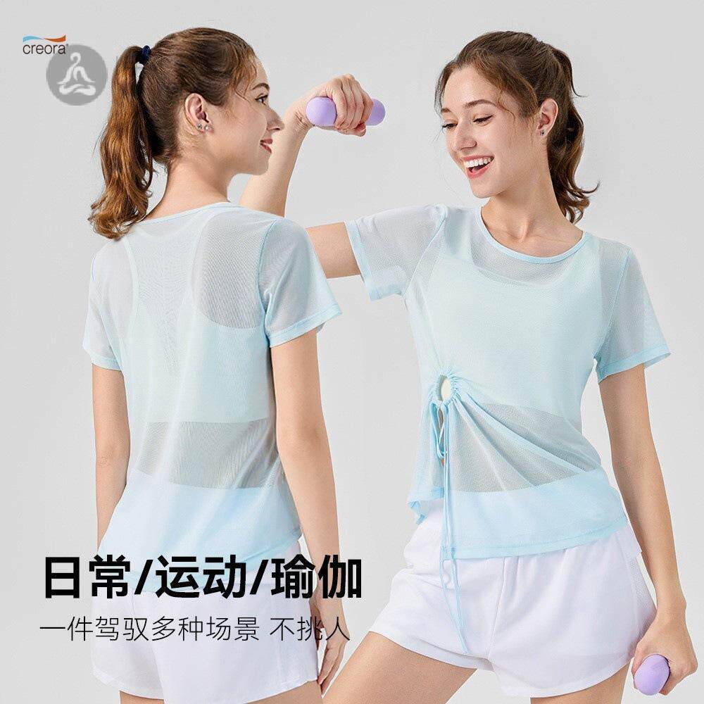 爆款时尚瑜伽短袖女抽绳上衣宽松