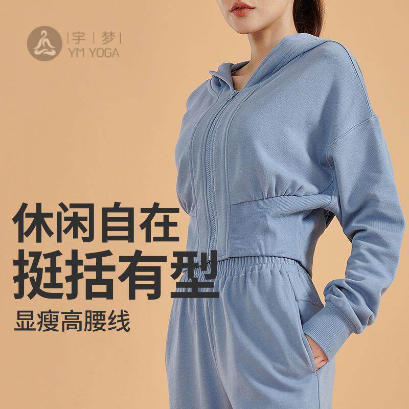 春秋纯棉罗纹收腰显瘦健身跑步运动服拉链连帽休闲短款卫衣外套