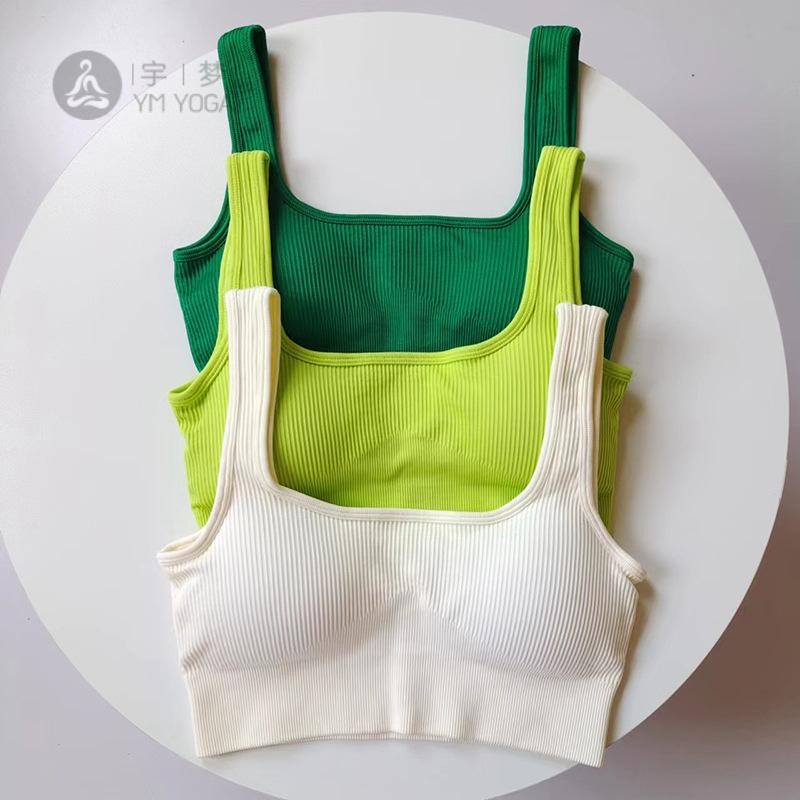 防走光背心式运动文胸U形美背女