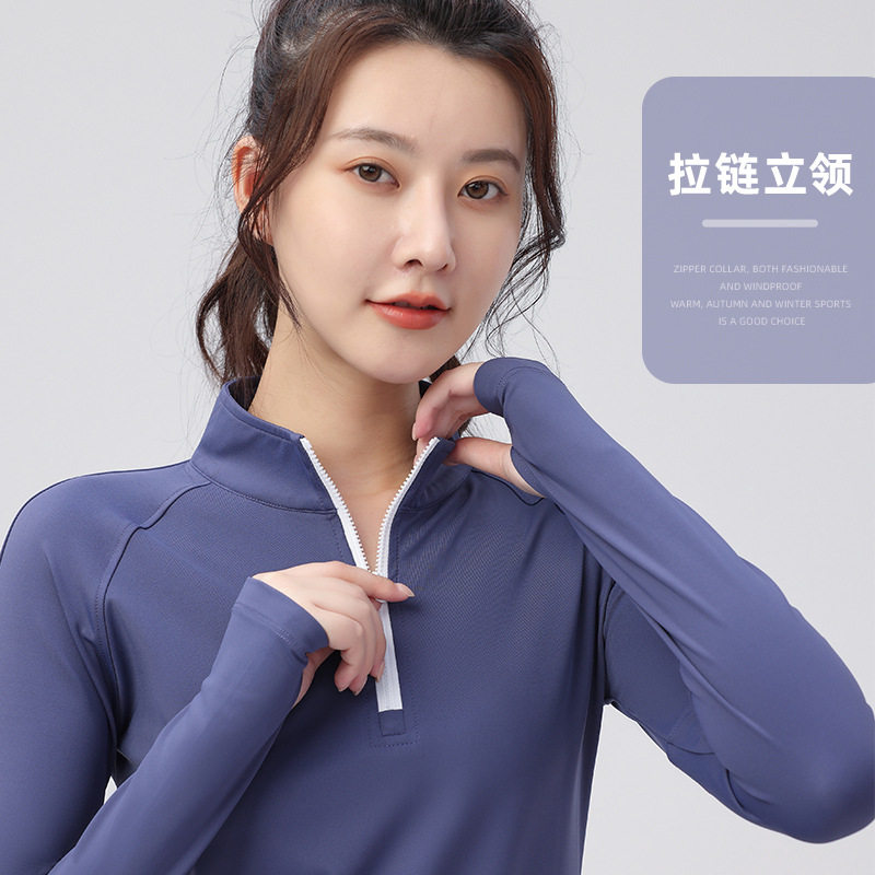 瑜伽服上衣女秋冬网红速干长袖