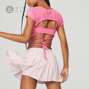 网红爆款瑜伽服夏季女健身衣普拉提训练服上衣跑步短袖夏运动恤